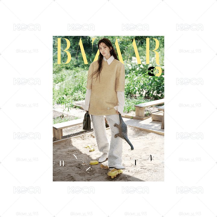 NJZ Hyein x  Harper’s BAZAAR 9月號 預購