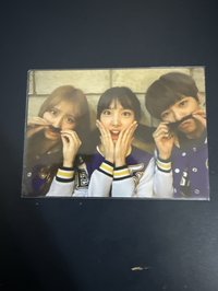 團-12