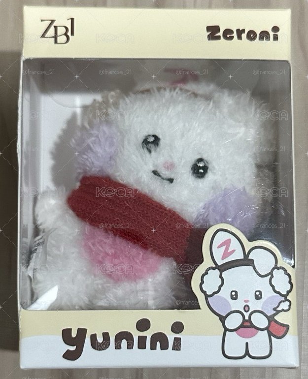 冬季辰