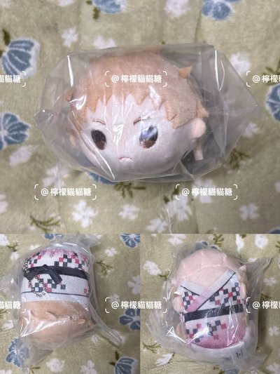 【排球少年】浴衣趴娃