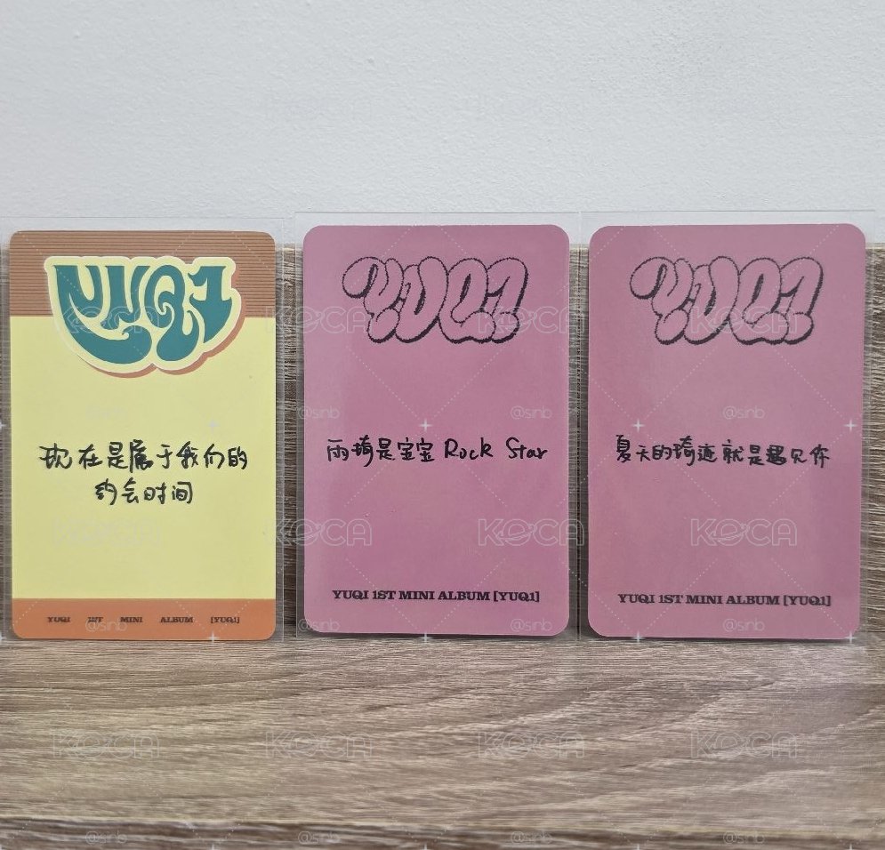 YUQ1 粉髮琦們🩷 皆中背🎀