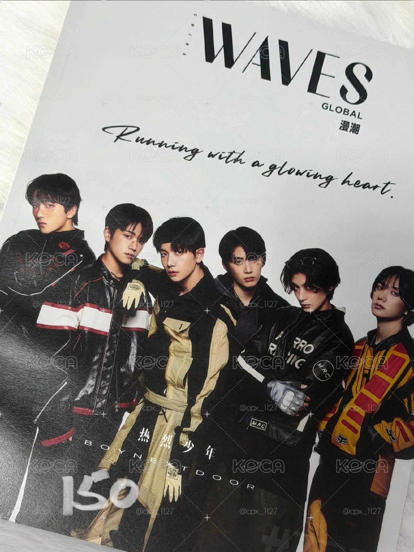 雜誌
