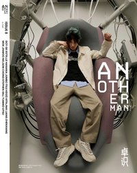 AnotherMan