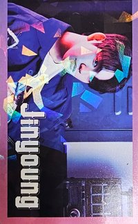 TURN UP 專輯卡 