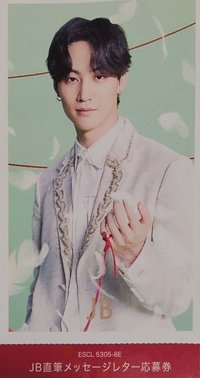 Sing for U 專輯卡 