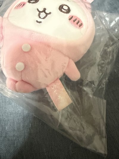 吉伊卡哇出清