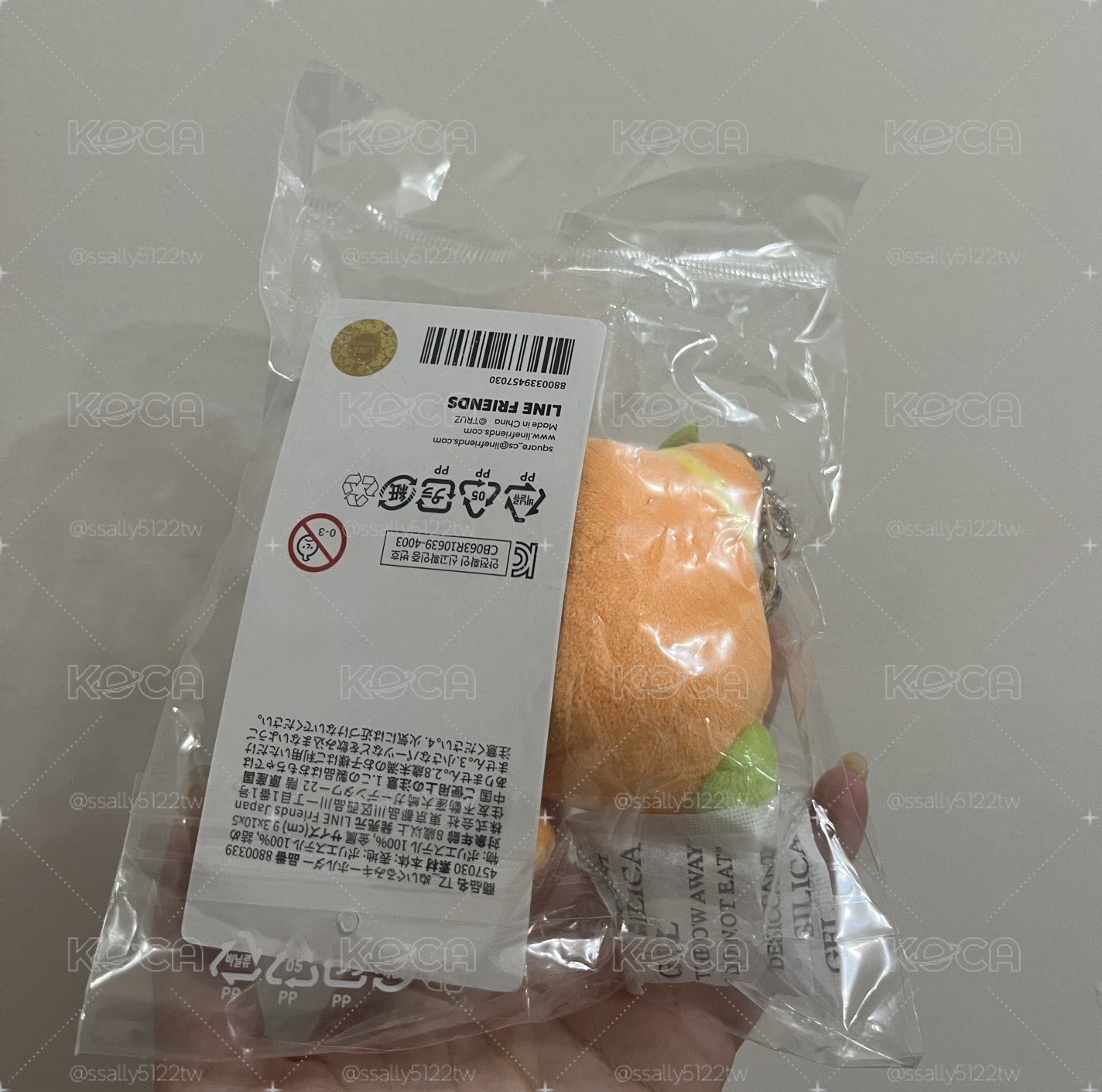 TRUZ 水果吊娃 HIKUN