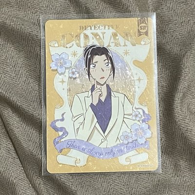 【出清/回血】名偵探柯南 小卡