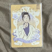 上原由衣SR卡