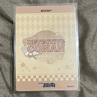 安室透SR卡