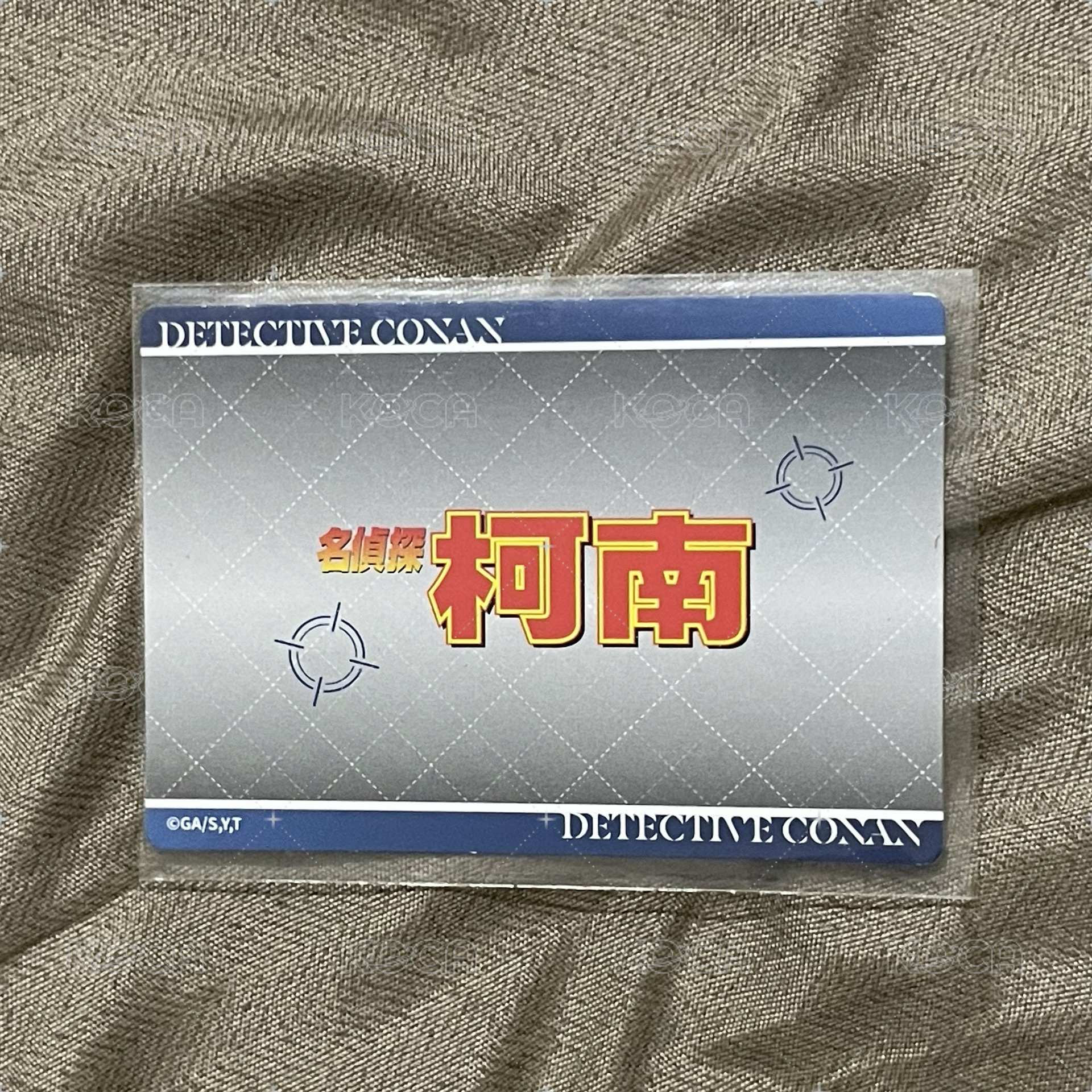 柯哀步