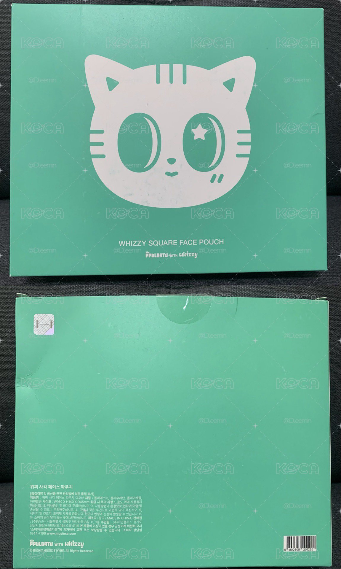 松喵化妝包&唇頰兩用膏