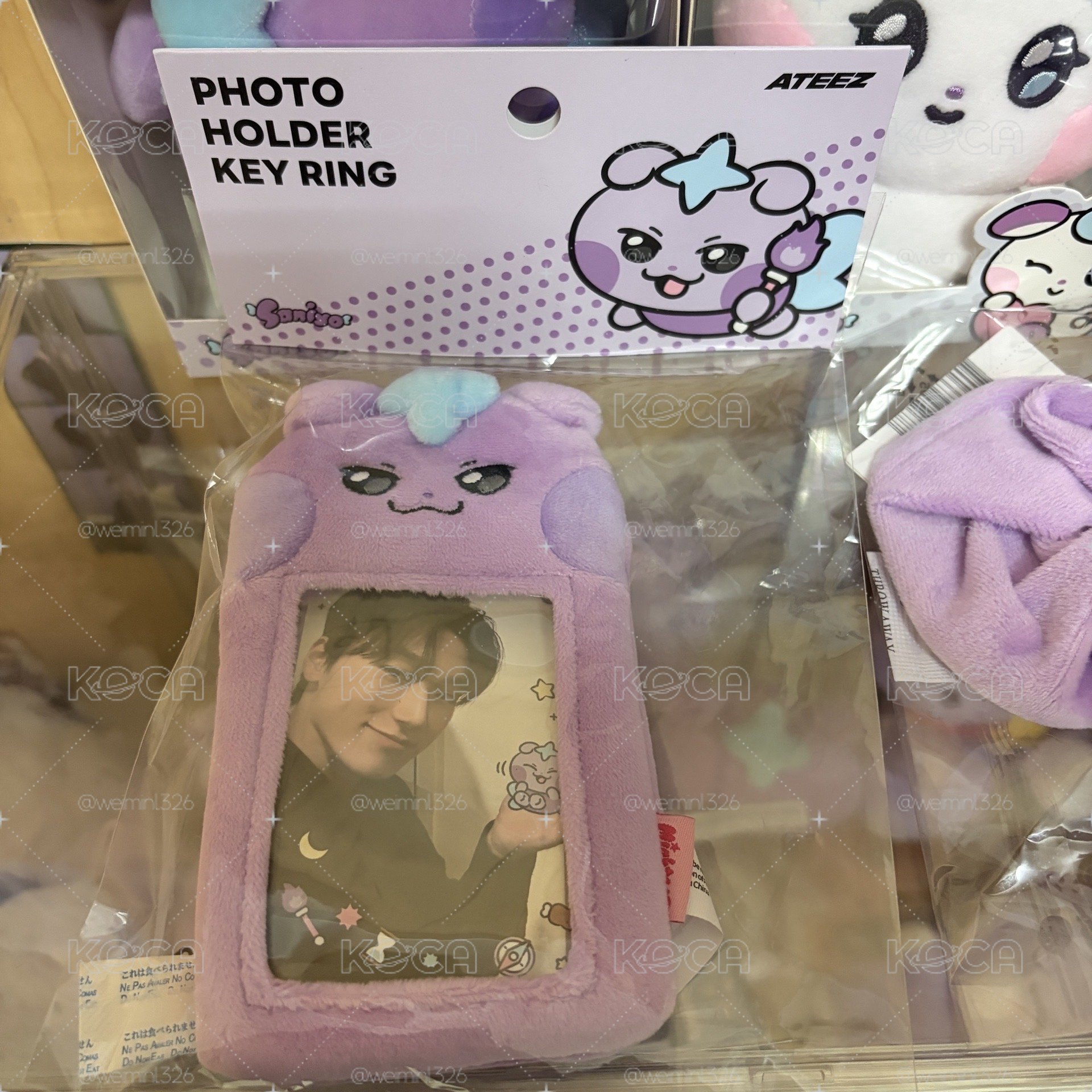 傘尼小盤
