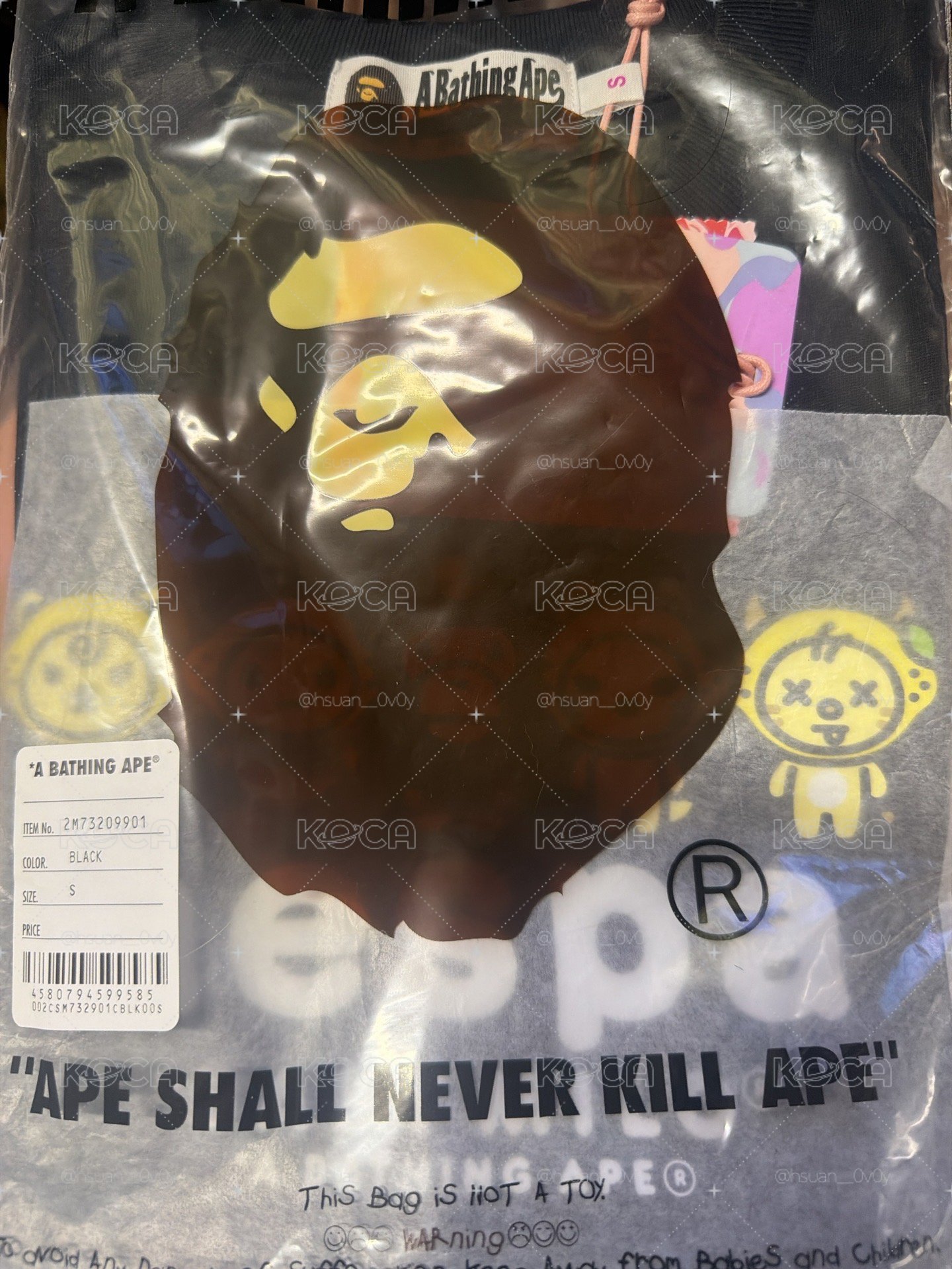 全新檸檬上衣 S號