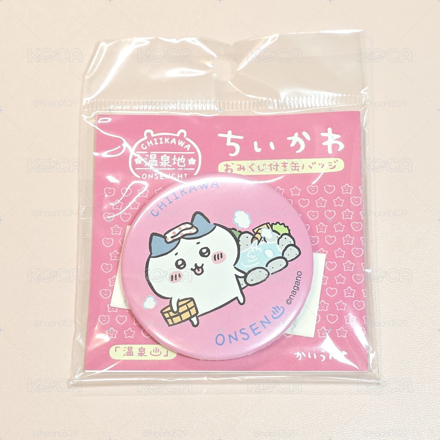 小八 溫泉徽章