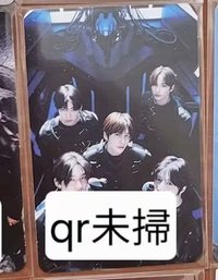 正四qr未掃電子專卡2