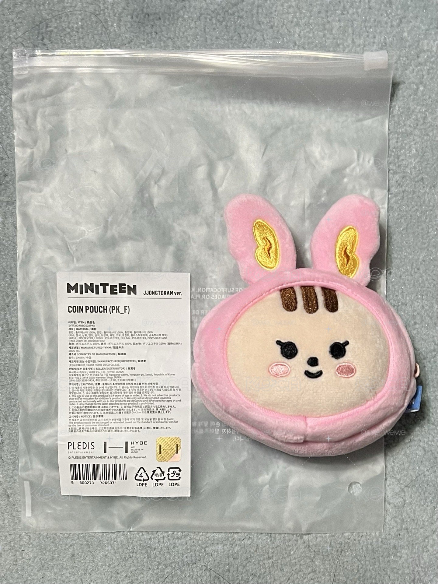 MINITEEN 漢零錢包 
