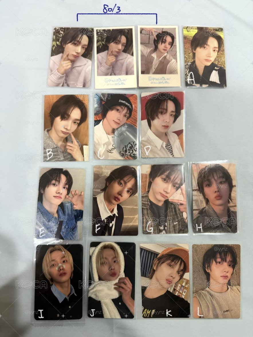 Sungho
