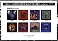 000 natorium Jacket Artworks 〈複製原画〉