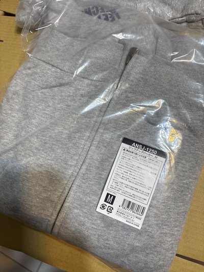 83z 日周