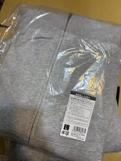 83z 日周