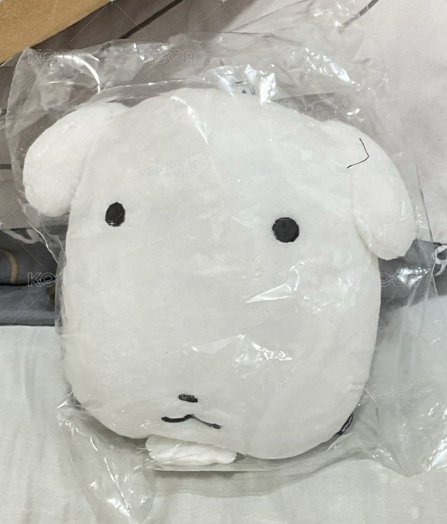GANADI 現貨 大頭伸縮卡套