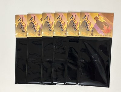神結 隨機卡包