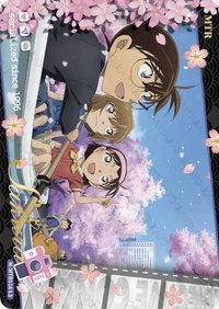 覓影包 第四彈 隨機卡 08 MTR