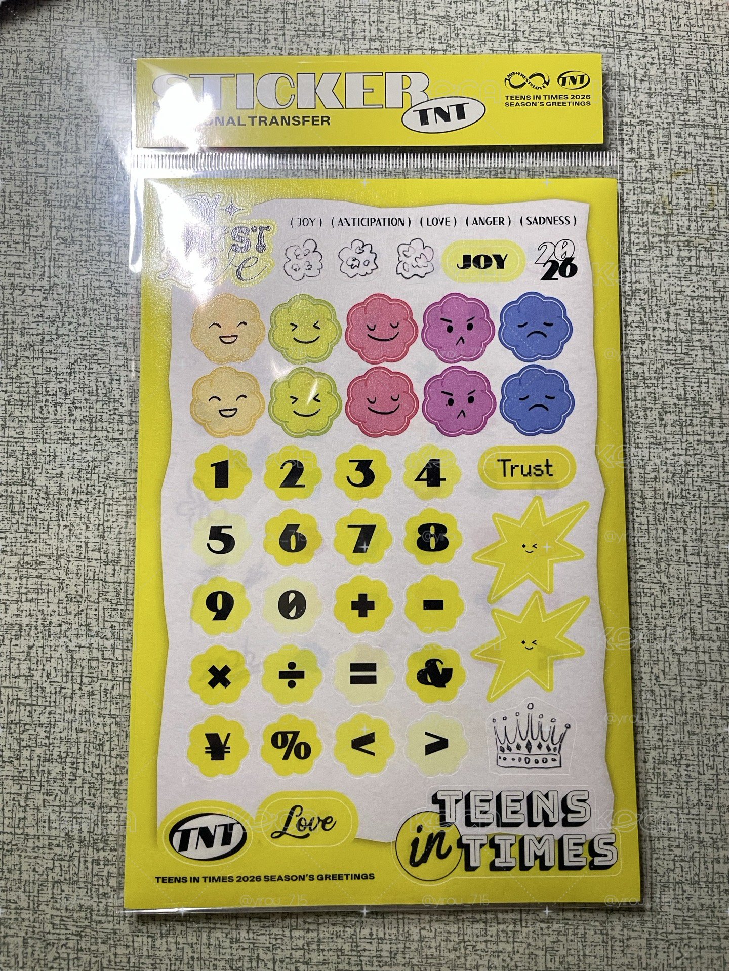 時代少年團週邊小物