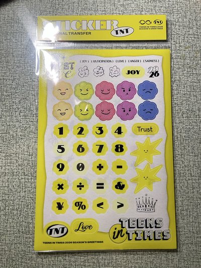 時代少年團週邊小物