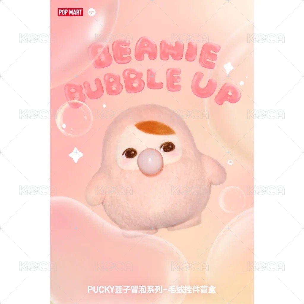 畢奇美的冒泡