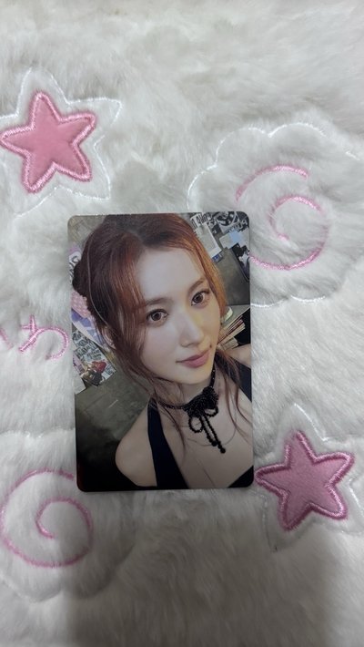 sana na na
