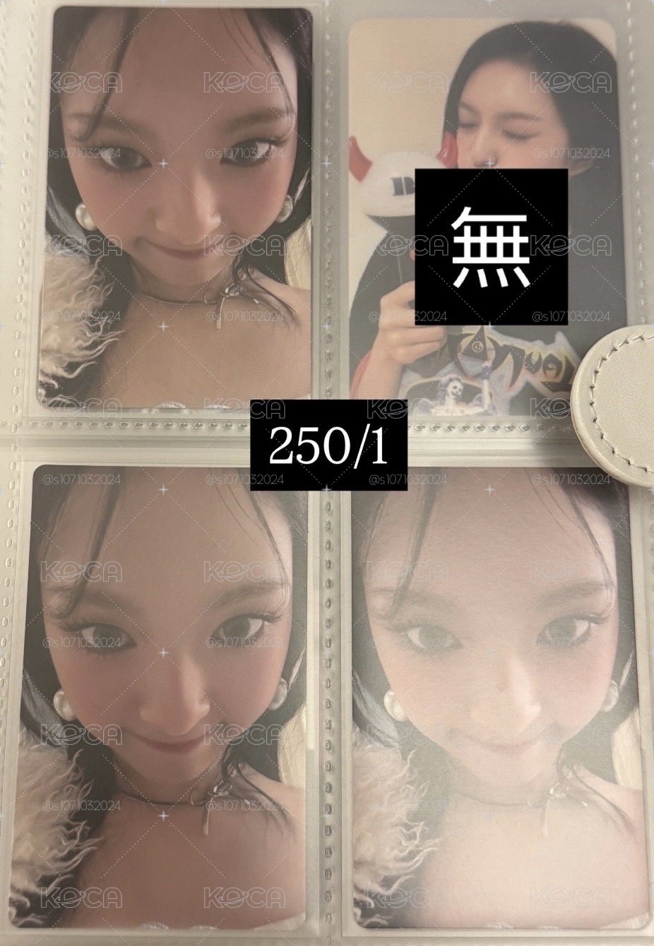 可愛懟臉柒