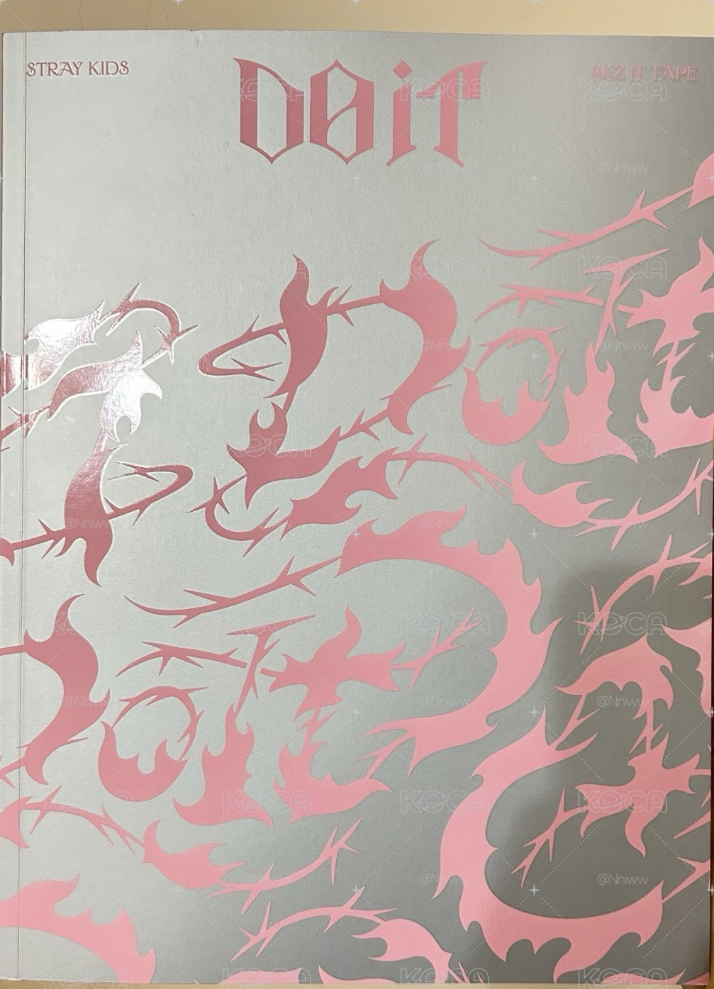 空專