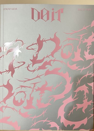 空專