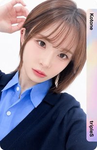 Ever01 E201 虛擬電子卡 SCO