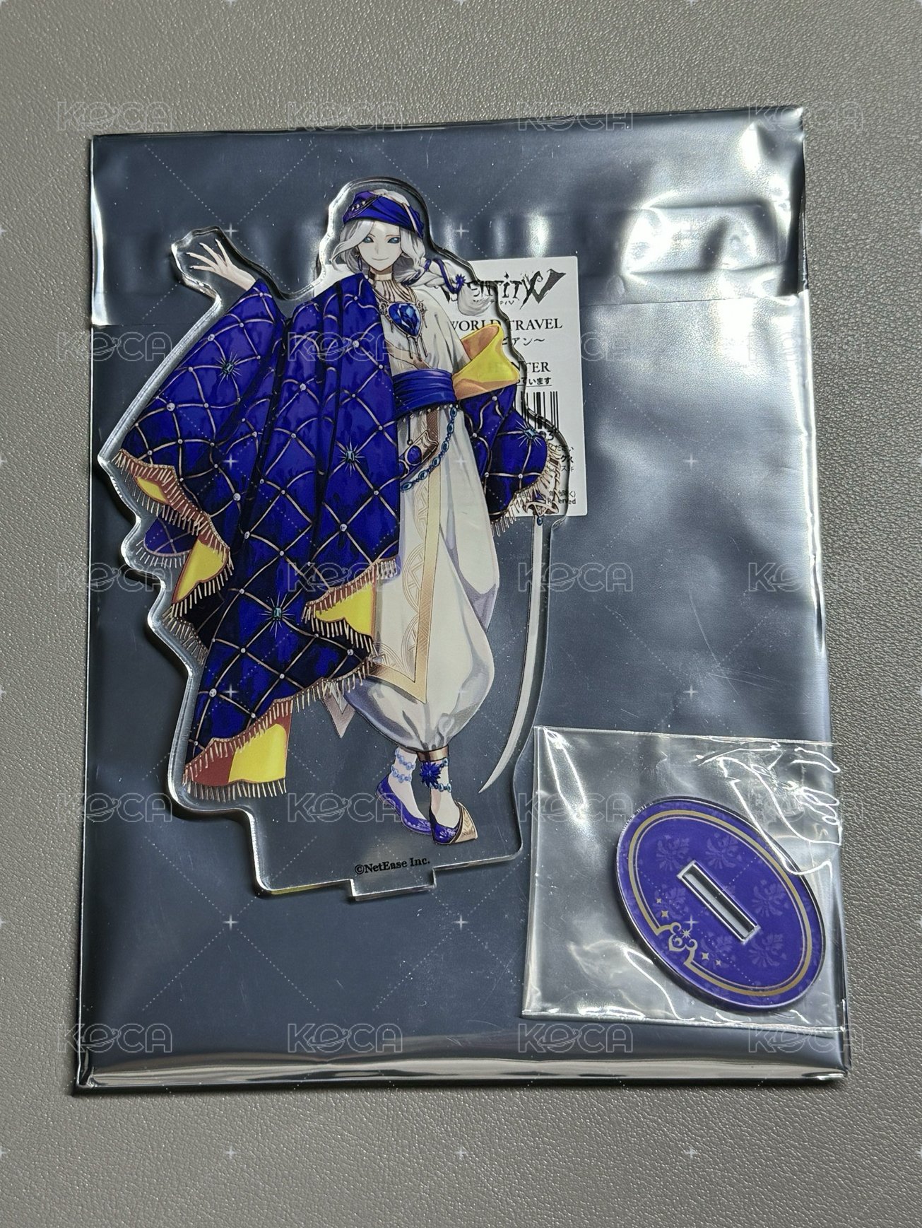 約瑟夫