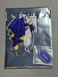 約瑟夫