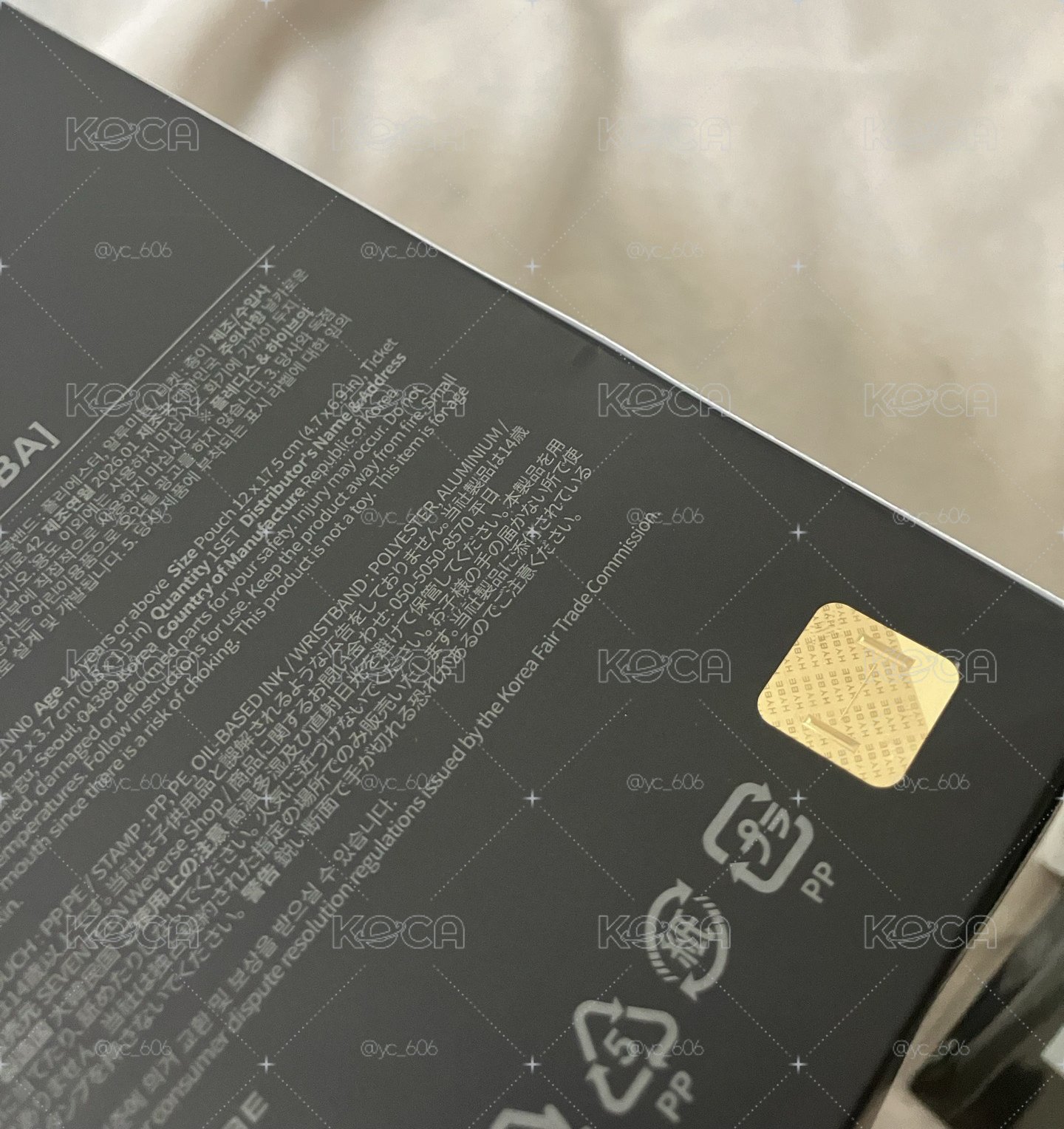 CxM 千葉場限 票卡組