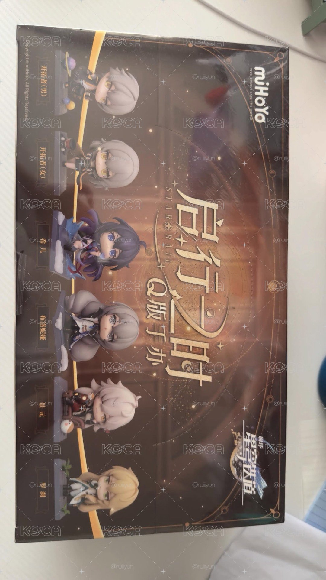 啟行之時主題Q版手辦 miHoYo