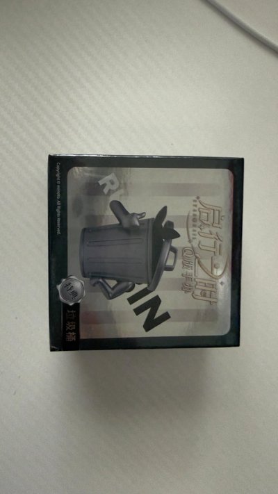 啟行之時主題Q版手辦 miHoYo