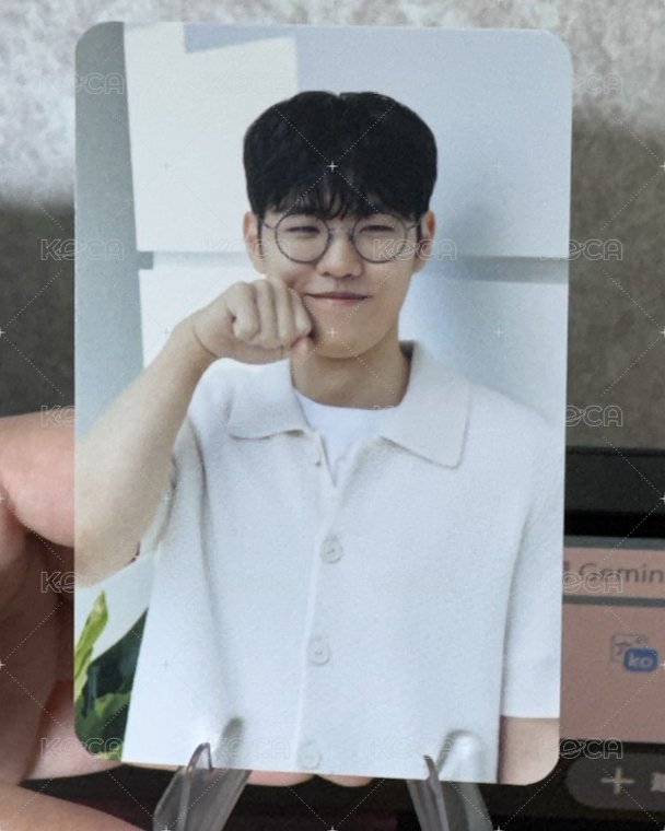 Oner