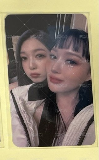 娟米
