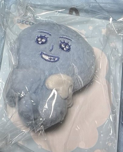 神童