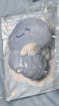 東海