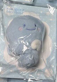 圭賢