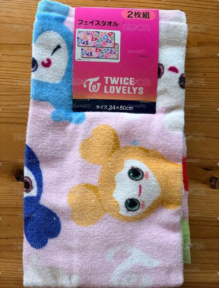 TWICE 思夢樂聯名lovely毛巾