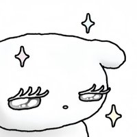 lu