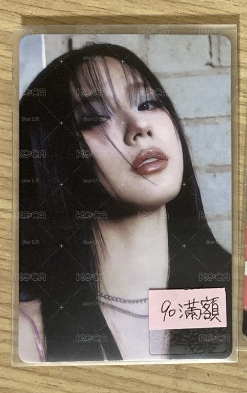 微娟小卡
