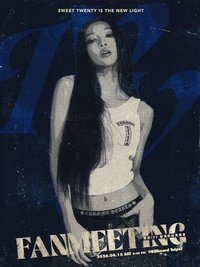 郁欣 IVY 首場粉絲見面會